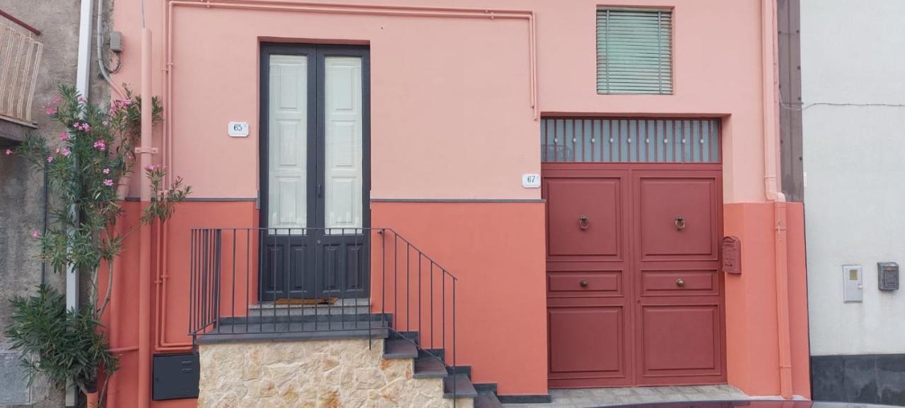 זפראנה אטניאה La Maison De Mary מראה חיצוני תמונה